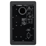 Enceinte monitoring Yamaha HS5