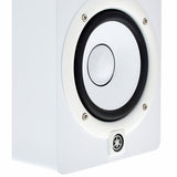 Enceinte monitoring Yamaha HS 5I W