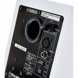 Enceinte monitoring Yamaha HS 5I W