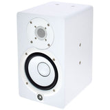 Enceinte monitoring Yamaha HS 5I W