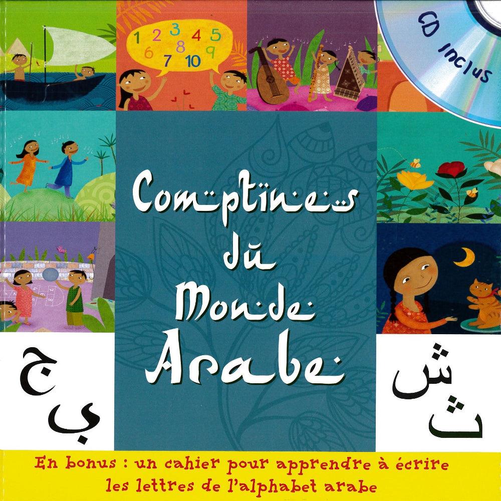 Livre comptine du monde arabe - SOLISTOS
