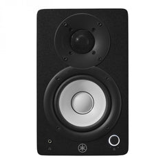 Enceinte monitoring Yamaha HS4