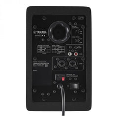 Enceinte monitoring Yamaha HS4