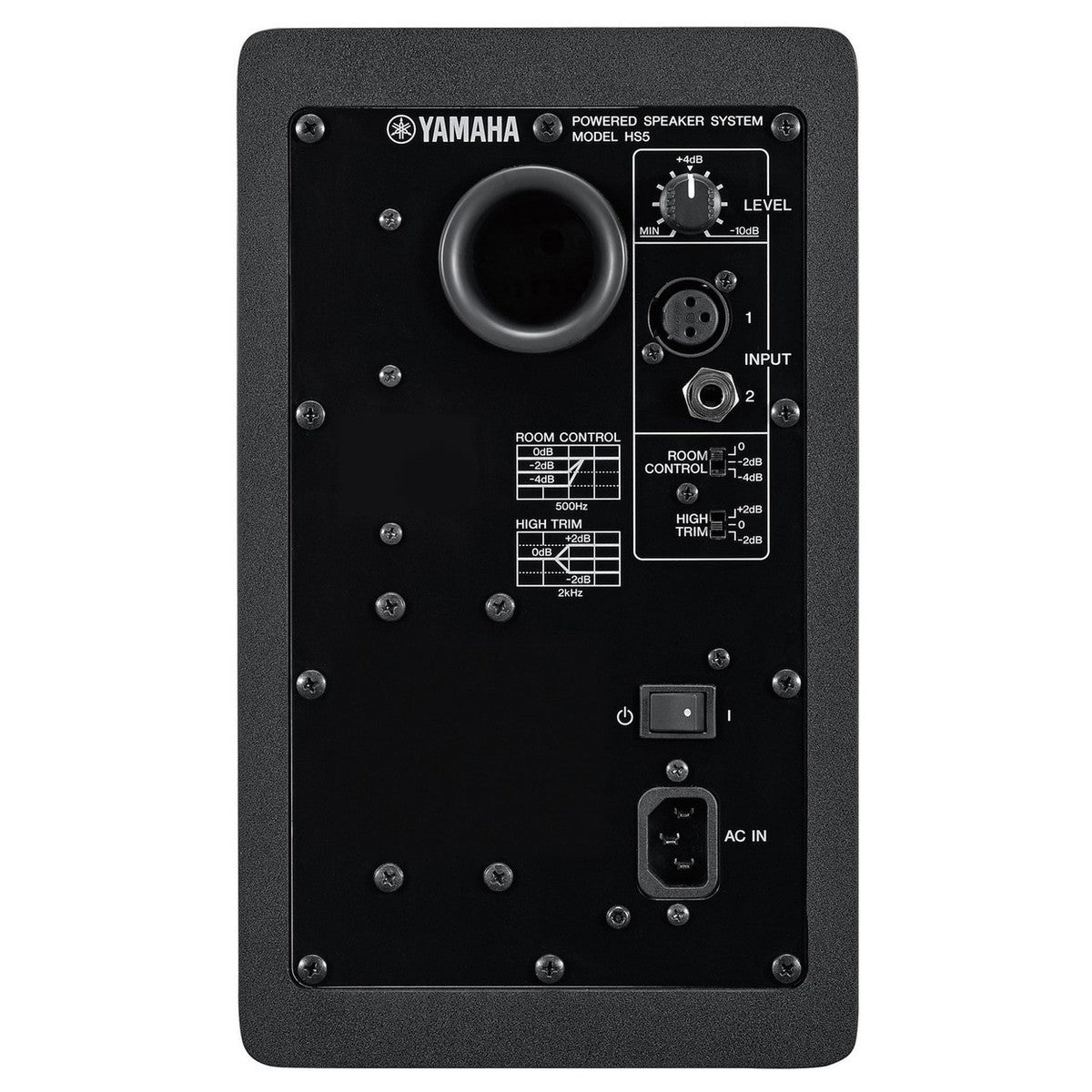 Enceinte monitoring Yamaha HS5