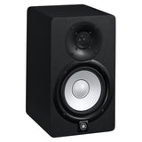 Enceinte monitoring Yamaha HS5
