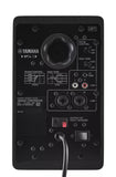 Enceinte monitoring Yamaha HS3