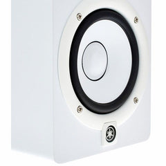 Enceinte monitoring Yamaha HS 5I W