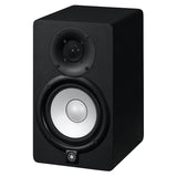 Enceinte monitoring Yamaha HS5