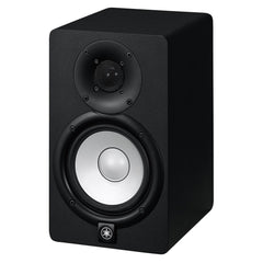 Enceinte monitoring Yamaha HS5
