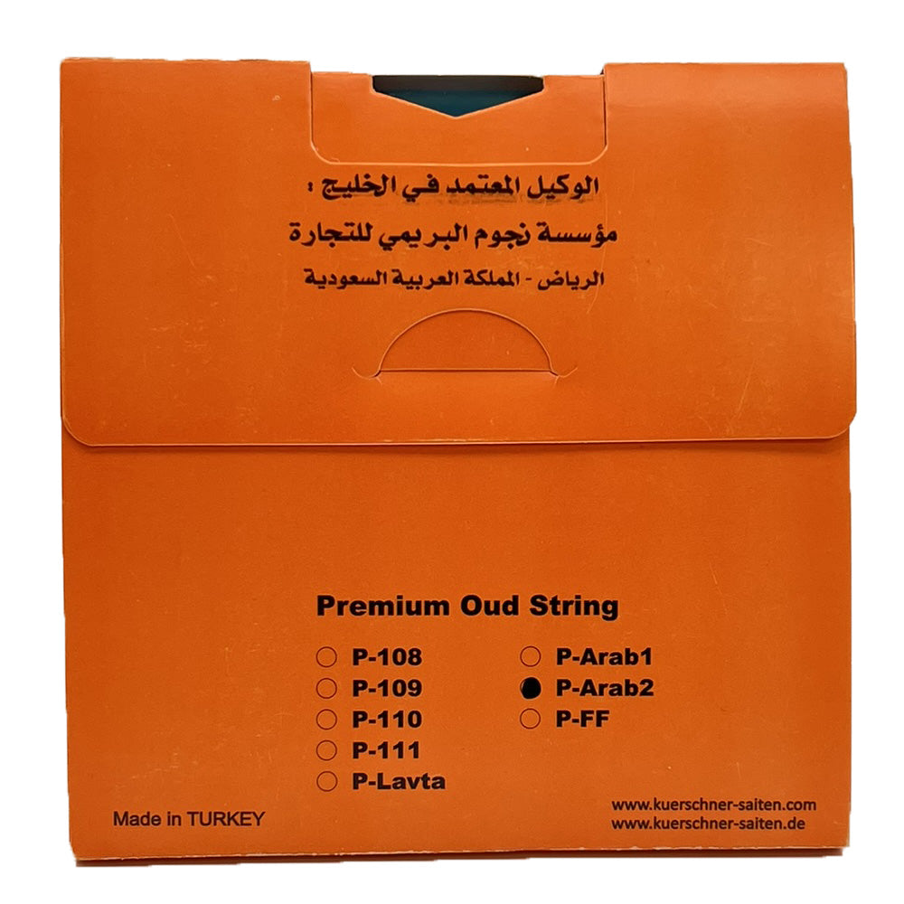 Cordes oud strings premium Kurschner CC Arab 2