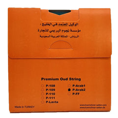 Cordes oud strings premium Kurschner CC Arab 2 - SOLISTOS