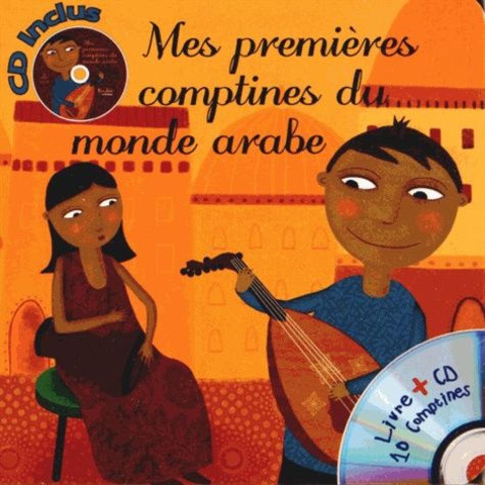 Livre mes premières comptines du monde arabe